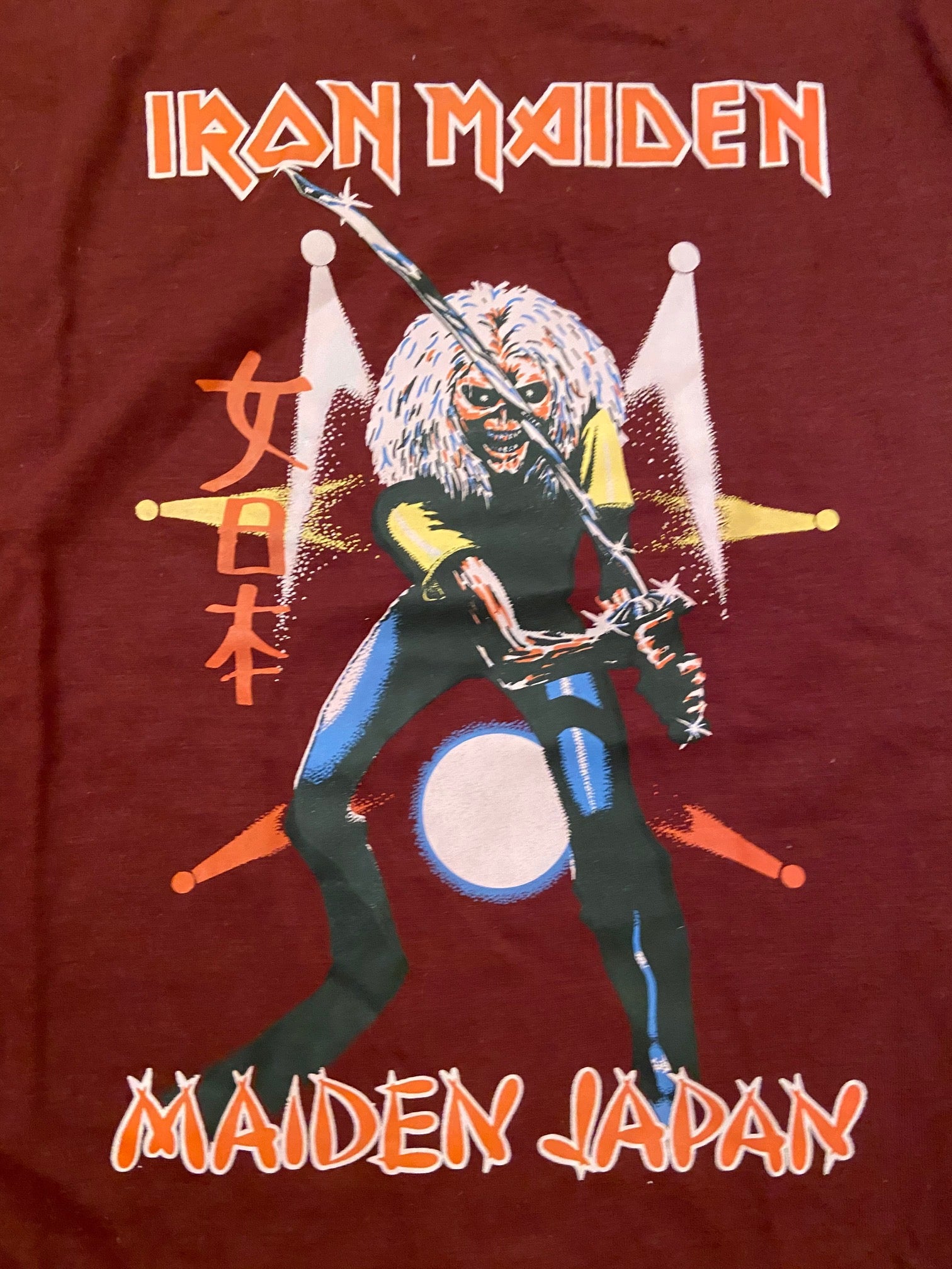 Iron Maiden Maiden Japan T-shirt Large